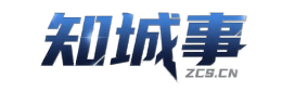 知城事罗定信息平台